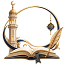 ذكر منار العلوم